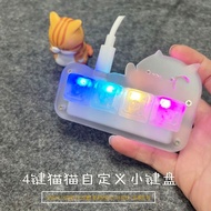 Palm Mini Custom Keyboard 3-Key Programming Shortcut One-Key Web Code Game Stock Mechanical Keyboard