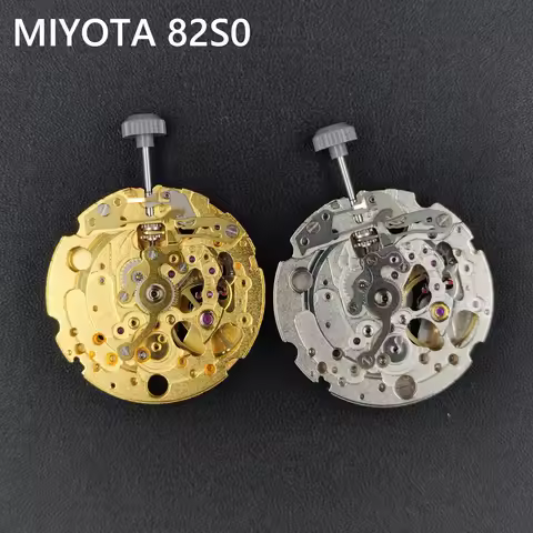 Japan Genuine Miyota 82S0 Automatic Movement 21 Jewels Self-winding Mechanical Mechanism 82S0 Gold/S