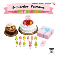 Sylvanian Families Furniture "Birthday Cake Set" KA-416 ST Mark Certified 3 years and up Toy Doll House Sylvanian Families Epoch Co., Ltd.