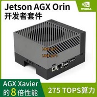 【現貨】英偉達NVIDIA Jetson nano AGX NX TX2 ORIN官方套件Xavier核心板