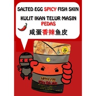 [PROMO] 400g (8 x 50g) Pihapi Salted Egg Mild Spicy Fish Skin Snacks