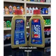 Spx1 10W-30 0.8L motor oil