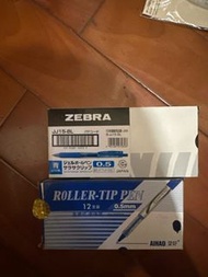 zebra原子筆