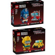 LEGO Transformers Series 40803 Optimus Prime /40804 Bumblebee Building Block Toy Gift