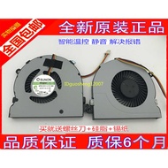 Brand New AB07005HX080300 Dfs170005010T FN0570-A1033L2AL 3RRG4 Fan wangc2