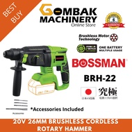BOSSMAN BRH-22 20V 26mm Brushless Cordless Rotary Hammer With Battery & Charger