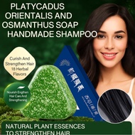 Usman Herbal Solid Cleansing Soap/Medimix Ayurvedic Herbal Soap/Natural Plants Shampoo Soap