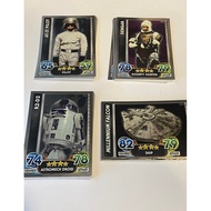 Topps Force Attax Mirror Foiled Insert Cards