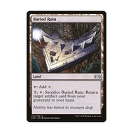 [MTG] Buried Ruin [2XM] [LAND] [U]-Magic the Gathering SINGLES
