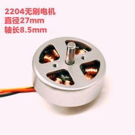 Motor tanpa berus 2204 untuk pesawat model, 1300KV, motor kipas kecil DIY, motor dron.