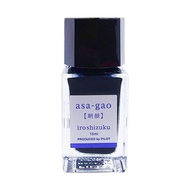 PILOT iroshizuku色彩雫鋼筆墨水/ 朝顏/ 15ml