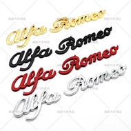Suitable for Alfa Romeo English Logo Alfa Romeo Modified Car Logo Rear Logo car sticker emblem