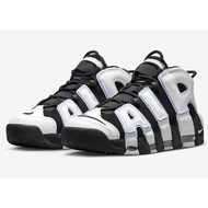 Air More Uptempo Men's Shoes Basketball Shoes Casual Shoes Air Cushion Shoes Couple sneakers