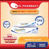Dermatix Ultra Acne Scar Advance Gel Scar Formula 7g/15g / Dermatix Kids