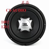 JBL GT5-10D 12D 10吋 12吋 GT Series Dual  重低音喇叭 單體