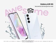 (空機自取價) SAMSUNG Galaxy A35 5G 8G/128G 全新未拆封台灣公司貨 A31 A33 A34