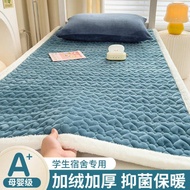 super single foldable mattress single foldable mattress Student Dormitory Mattress Single Mattress Milk Velvet Cushion Home Bedroom Mattress Cushion Winter fleece-lined Bed Blanket