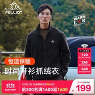 伯希和（Pelliot）户外抓绒衣男秋冬摇粒绒外套冲锋衣内胆保暖开衫夹克11231009黑L
