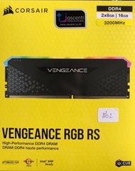 RAM (หน่วยความจำ) 16GB (8GBx2) DDR4 3200MHz CORSAIR VENGEANCE RGB RS (BLACK)  มือสอง