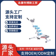 Multifunctional Sit-Up Aid Fitness Equipment Home Lazy Exercise Abdomen Narrowing Exercise Abdomen C