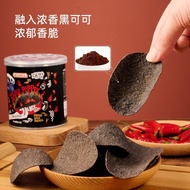 Mommy Ghost Pepper Potato Chips Malaysia MAMEE Imported Velcro Spicy Casual Influencer Snacks Extra 
