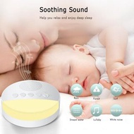 現貨|助眠神器🎵音樂燈光|白噪音睡眠儀|Amazon熱賣