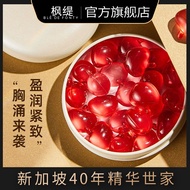 Fengti Peach Breast Essence Female Moisturizing Firming Wild Pueraria Root Capsule Essential Oil Fla