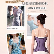 New Girdle Sheath Corset Fajas Post Operatorias 15 Steel Waist Trainer Shaper Wear Slimming