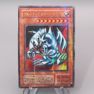 Yu-Gi-Oh Blue-Eyes Toon Dragon PS-00 Ultra Parallel Rare 2000 NM Japanese s778