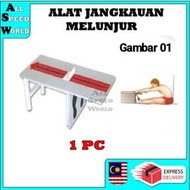 ALAT JANGKAUAN MELUNJUR / SIT AND REACH / ALAT UJIAN SEGAK