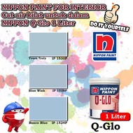 Nippon paint Q Glo Interior 1 Liter Yours Truly 1530P / Blue Wish 1538P / Bosco Blue 1524P