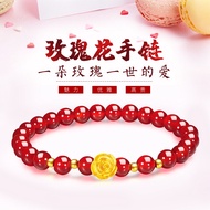 Rose+4 Gold Beads)