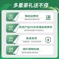 Suitable for Chongshande Truck Head Lower View Mirror Assembly G5 C5H G7 C7H G7H Cabin Auxiliary Mir