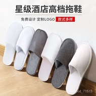 KY-6/Disposable Slippers Cotton and Linen100Double Five-Star Hotel Platform plus Hospitality Travel Institute Wholesale