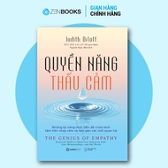 Book - Empathy Power - Judith Orloff