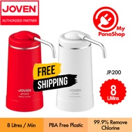 [FREE SHIPPING] Joven Water Purifier Water Filter JP200 / JP-200