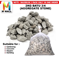 M MALL 2KG Concrete Stone 3/4'' / Batu Concrete 3/4 for base material under Construction foundations