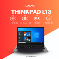 โน๊ตบุ๊คมือสอง  Lenovo ThinkPad L13  CPU : Intel Core i5-10210U ram : 8 GB