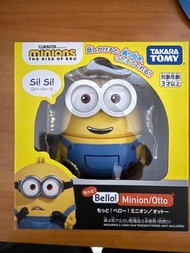 Minions 玩具 Otto 發聲公仔
