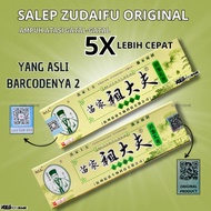 Salep Gatel2 Koreng Gatel Anak Kulit Cina Gatal Jamur Obat Skabies Berair Scabies Cream Manusia Untu