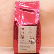 √ Ready Stock √ Free Shipping Tea Siyou Ceylon Black Tea Leaves 500g/Pack Bulk Black Tea Leaves Taiw