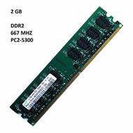 Aman care Memory PC DDR2 2GB/RAM DDR2 2GB