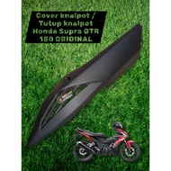 Exhaust shield Cover for Supra exhaust protector GTR 150 K56F Original