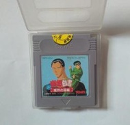【絕版 限量】任天堂 Game Boy(GB) GameBoy 幽遊白書3 魔界之扉編
