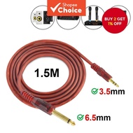 1.5-10M 3.5mm to 6.35mm Adapter Mono Aux Cable for Amplifier Audio Mixer CD Player Speaker Gold