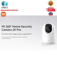 Xiaomi Mi 360° Home Security Camera 2k Pro Cctv