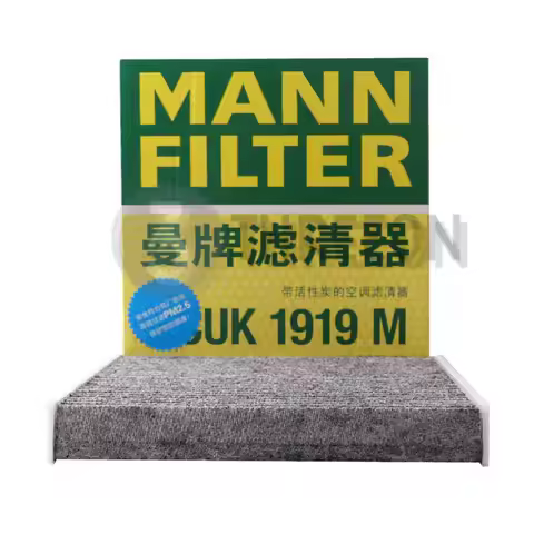 MANN FILTER CU1919 M/CUK1919 M/FP1919 Cabin Air Filter For TOYOTA Corolla Prado LEXUS CT ES GS GX LX