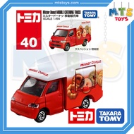 **MTS Toys**Takara Tomy : Tomica no.40 Mister Donut Mobile Catering Truck Authentic From Japan