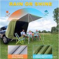 Outdoor SUV MPV Car Tail Tent户外车尾帐篷野营房车便携式