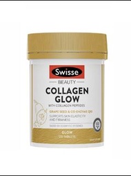 [包郵] 120片 SWISSE  Collagen Glow 膠原蛋白肽發光片含輔酶 葡萄籽 抗氧化